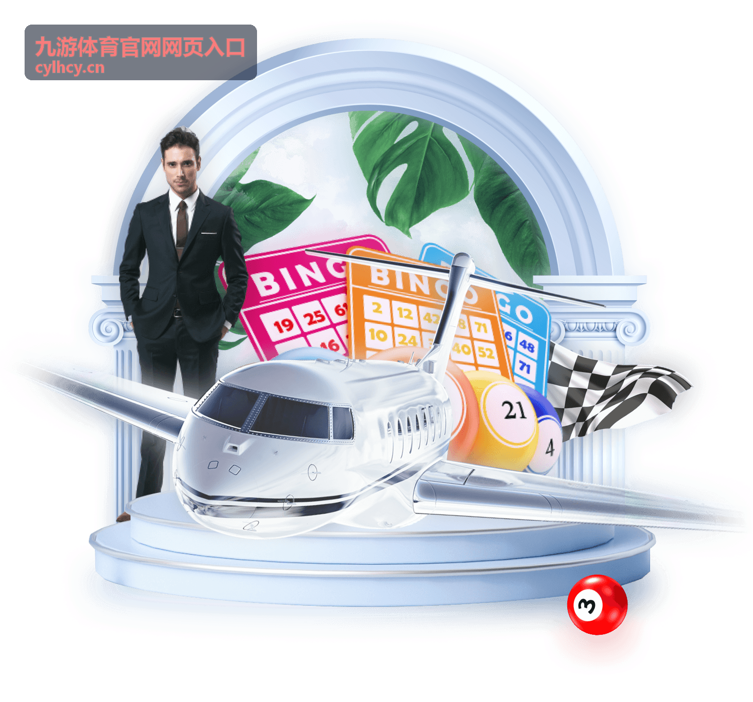 世界杯新面孔：首次进入世界杯的球队为何值得关注 - 九游体育官网网页入口资讯封面
